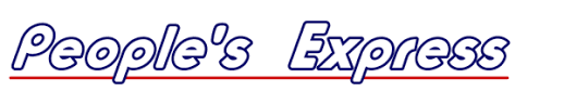 People's Express